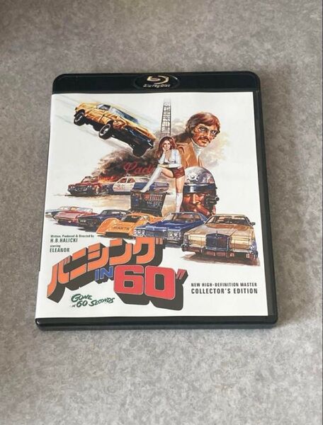 バニシング IN 60\\" HDニューマスター コレクターズ・エディション Blu-ray