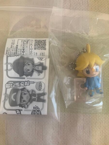 シトロン でふぉめmini キーホルダー