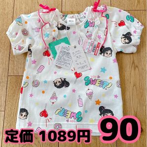 【249】 半袖 半袖Tシャツ キッズ こども服 Tシャツ シュガーラッシュ ディズニー ディズニーランド ディズニーシー