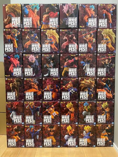 孫悟空FES コンプセット売り