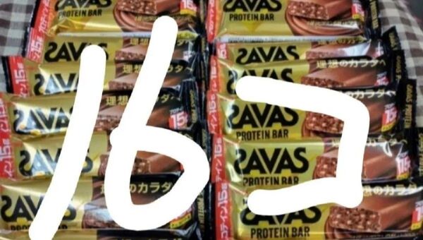 明治 ザバス プロテインバー チョコ味 16個 送料無料