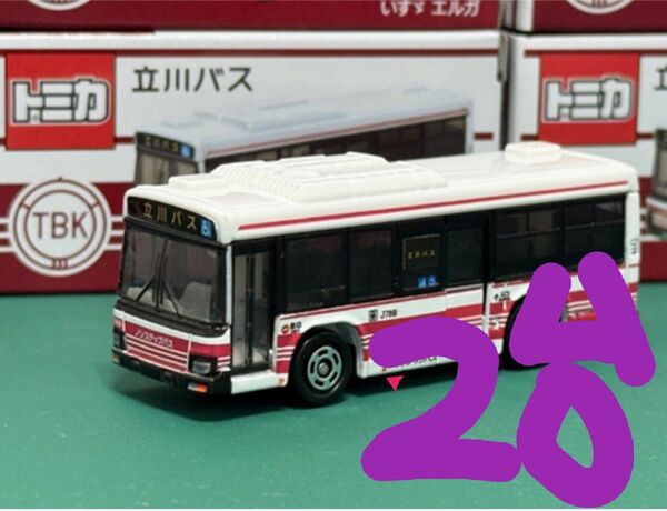 事業者限定トミカ 立川バス オリジナル トミカ いすゞ エルガJ789号車 2台セット