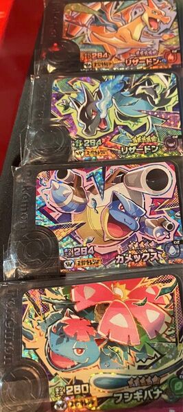 未使用 ポケモンフレンダ ワンダーピック 5弾 コンプリートセット