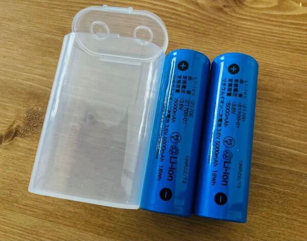 ★ 新品未使用品 21700 リチウムイオン電池 5000mah 2本 安心のPSEマーク付き 保護回路付