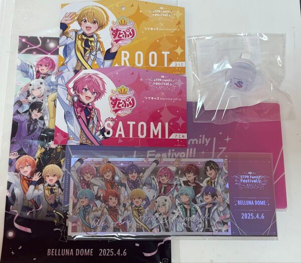 STPR すとふぇす ベルーナドーム通しチケット 入場特典 プレミアムグッズ 4/6