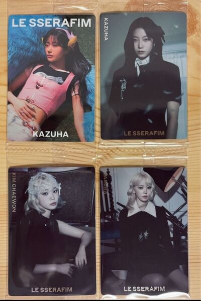 LE SSERAFIM CRAZY ツインウエハースシール4枚セット