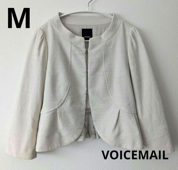 ジャケット ノーカラージャケット Мサイズ VOICEMAIL ベージュ 綿 麻 長袖 ノーカラー ヴォイスメール フォーマル