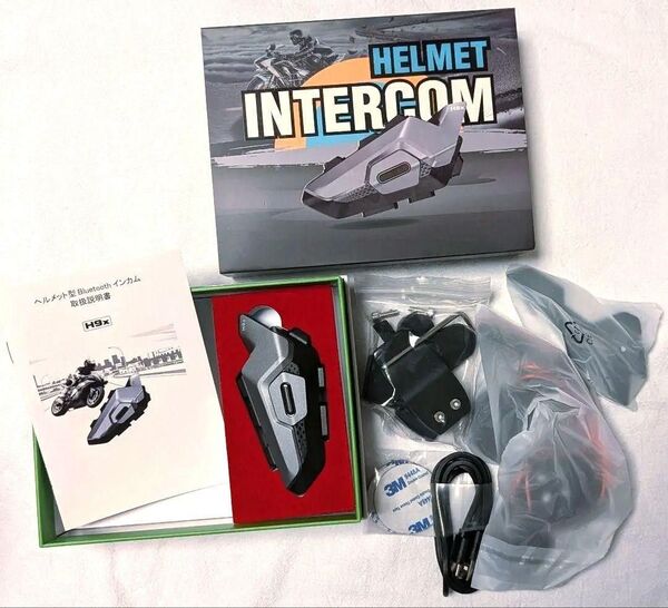Lexin H9x バイク用Bluetoothインカム バイクインカム Bluetooth5.1 最大8人 ノイズキャンセリング