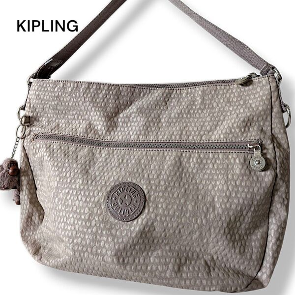 KIPLING キプリング ワンショルダーバッグ グレージュ系 ゴリラ付き