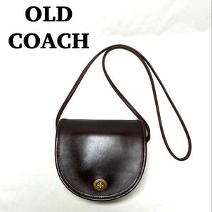 【美品】COACH オールドコーチ ショルダーバッグ USA 0568-228
