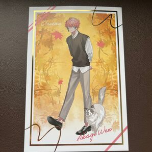 にじさんじ オリエンス 赤城ウェン まねきねこコラボ 秋日和 ランダムポストカード
