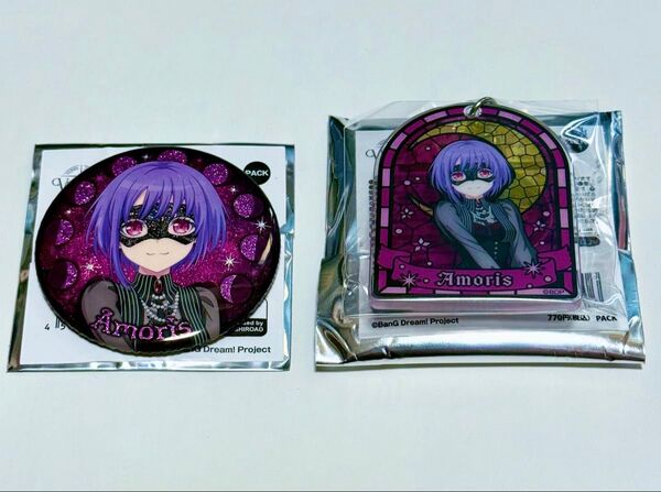 バンドリAve Mujica 3rd LIVE ホログラム缶バッジ アクリルキーホルダー 祐天寺にゃむ アモーリス