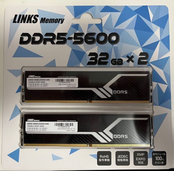 ★ 新品 LINKS Memory DDR5 5600 64GB(32GB x 2枚) ★