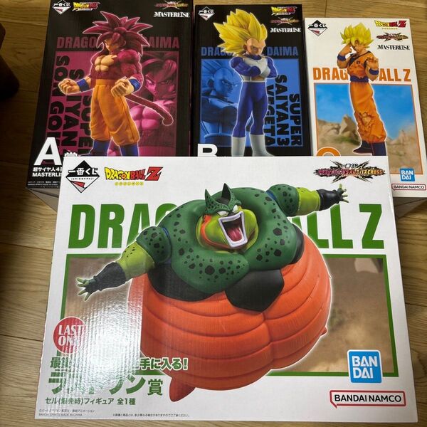 一番くじドラゴンボールラストワン賞セル爆発時フィギュア