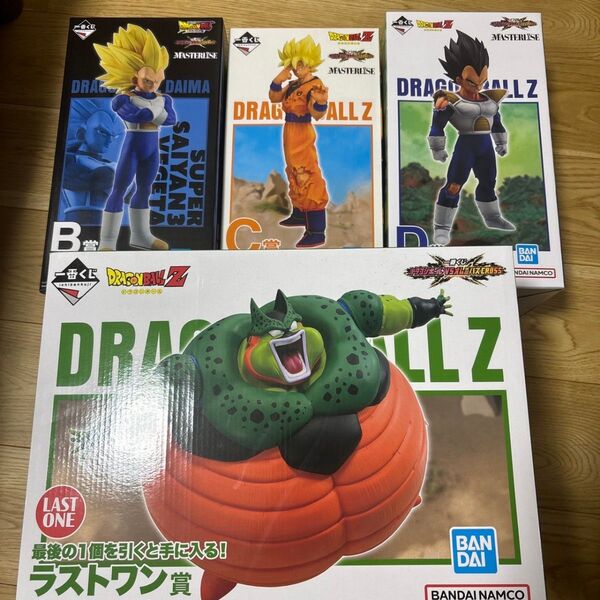 一番くじ ドラゴンボール D賞 ベジータ フィギュア