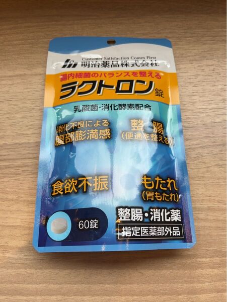 明治薬品 ラクトロン 60錠