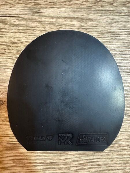 ハイブリッドMK 2.0 ティバー 卓球ラバー 黒
