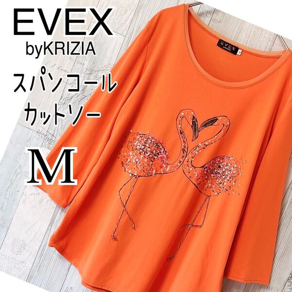 エヴェックスバイクリツィア Mサイズ 五分袖カットソー スパンコール トップス 個性的 Tシャツ