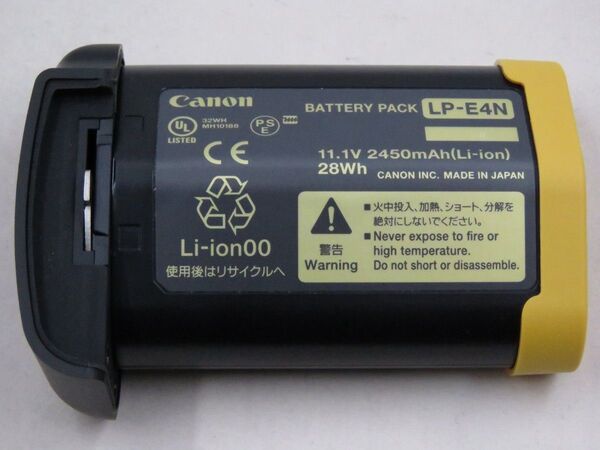 【純正品】Canon バッテリーパック LP-E4N 1個