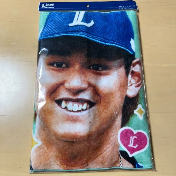 埼玉西武ライオンズ 西川愛也 推し フェイスタオル