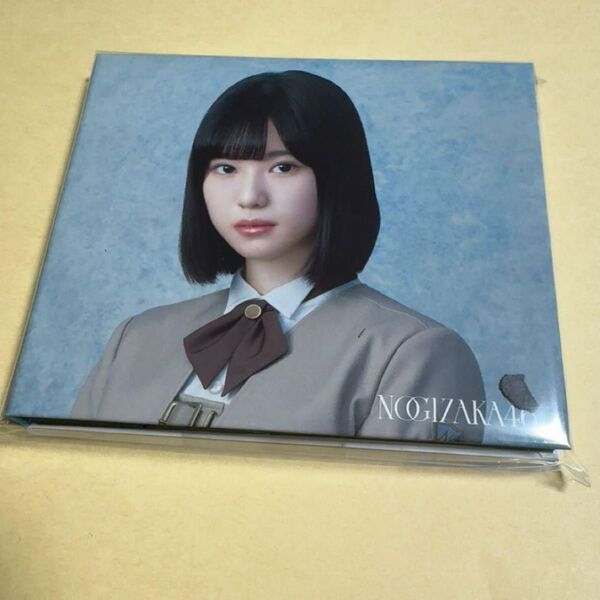乃木坂46 ネーブルオレンジ 個別CD型収納ケース 増田三莉音