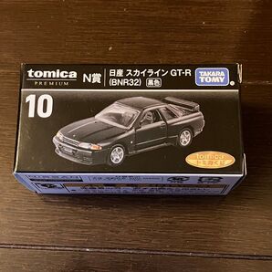 【新品未使用】トミカくじ 10 N賞 日産スカイライン GT-R(BNR32)