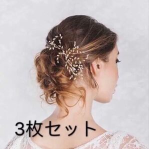 可愛いレディースヘアアクセサリーヘアピン2枚