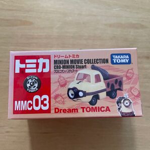 ドリームトミカ ミニオンムービーコレクション MMC03 クロミニオン/スチュアート