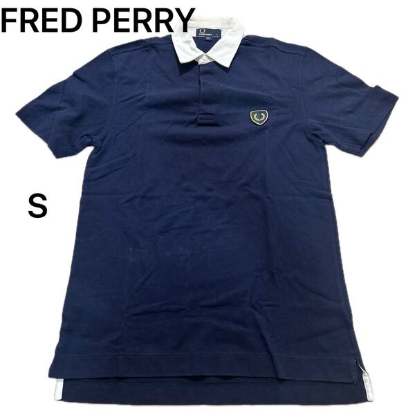 FRED PERRY フレッドペリー ネイビー ポロシャツ ネービー サイズ S