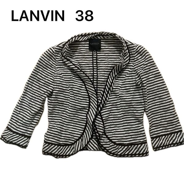 LANVIN ランバン ストライプ ノーカラージャケット サイズ 38