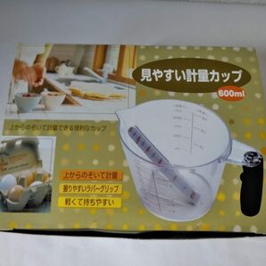 見やすい軽量カップ