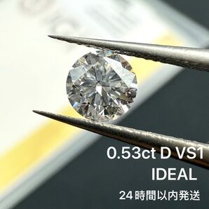 0.53ct ラボグロウンダイヤモンド ルース Dカラー IGI鑑定 ラウンドブリリアンカット ラボダイヤ IDEAL
