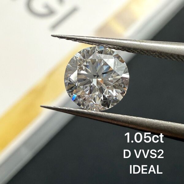1.05ct D VVS2 ラボグロウンダイヤモンド ルース ラウンドブリリアントカット IGI鑑定書付き オーダーメイド
