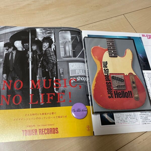 The Street Sliders 40th ANNIVERSARY Hello!! ストリートスライダーズ 日本武道館