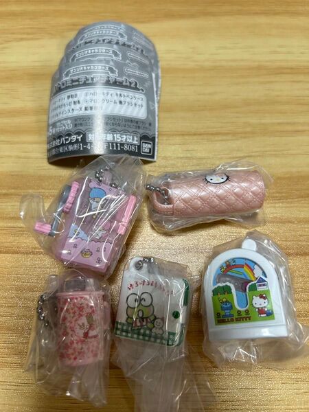 サンリオキャラクターズ レトロミニチュアチャーム2コンプリートセット