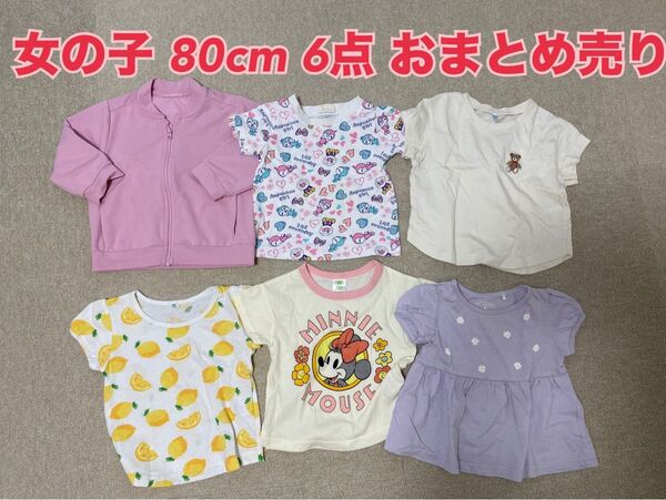 女の子 80cm 70cm 夏物 ユニクロ Tシャツ アンパンマン 半袖