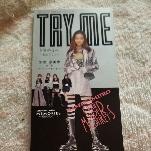 【8cmシングルCD】 TRY ME 〜私を信じて〜/安室奈美恵 with スーパーモンキーズ