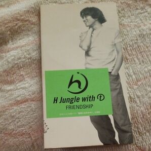 【8cm】 FRIENDSHIP/H Jungle with t