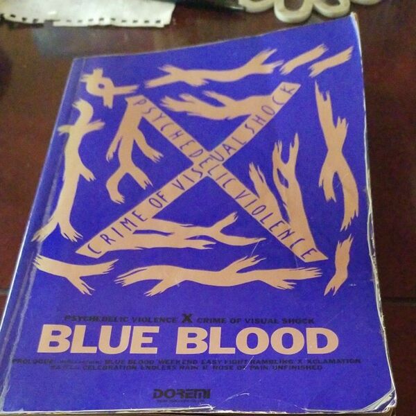 X JAPAN X/BLUE BLOOD (バンド・スコア)
