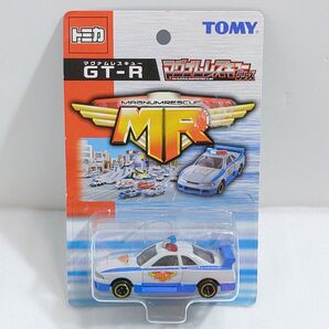 マグナムレスキューGT-R ブリスターパック 未開封 廃盤トミカ