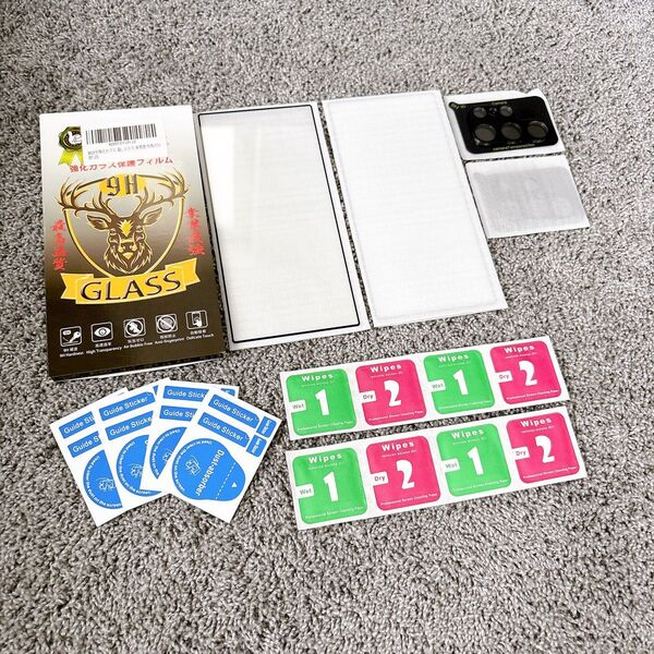 Galaxy S24Ultra5G ガラスフィルム+カメラフィルム 【2枚2枚】