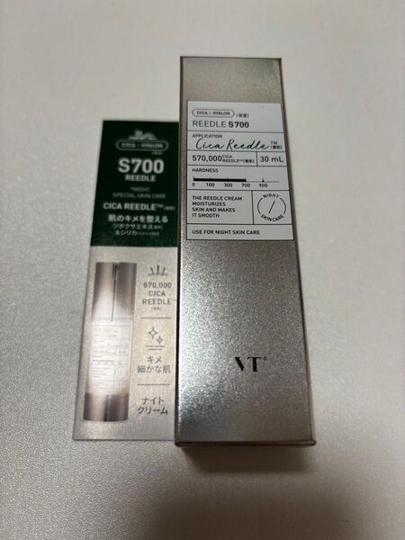 【新品未使用品】VT リードルショット 700 30ml
