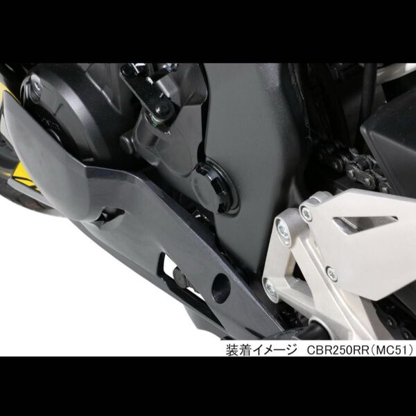 キタコ (KITACO) フレームキャップ ブラック CB125R/250R用 美品