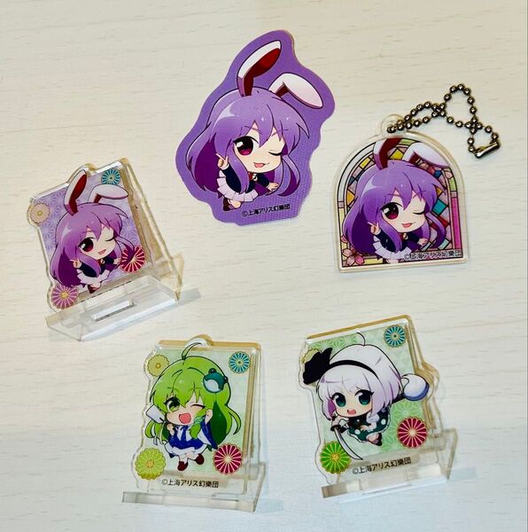 東方project 百均アクリルスタンド アクリルキーホルダー ステッカー 5点セットです。