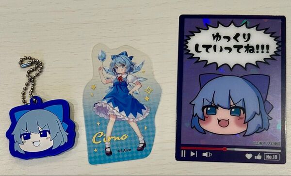 東方プロジェクト クリアフォトカード クリアステッカー ラバーチャーム チルノ