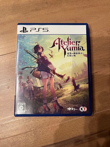 【PS5】 ユミアのアトリエ ~追憶の錬金術士と幻創の地〜