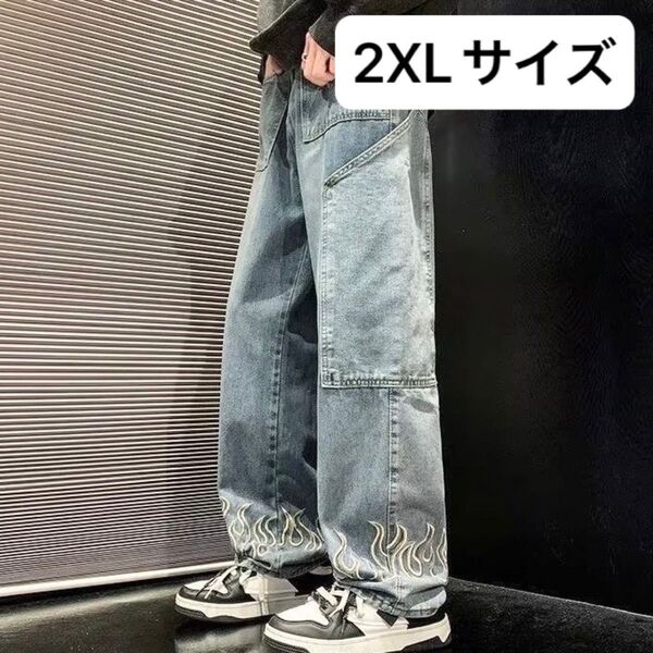 メンズ ジーパン ズボン ワイドパンツ デニム ダメージ加工 大きめ ダボダボ 2XLサイズ