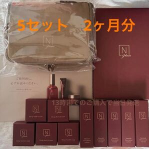 5セット Nオーガニック プレナム ローション クリームセット ミニサイズ