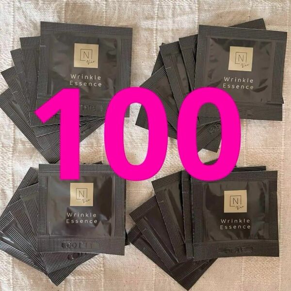50g(0.5g×100)リンクルパックエッセンス NオーガニックVie