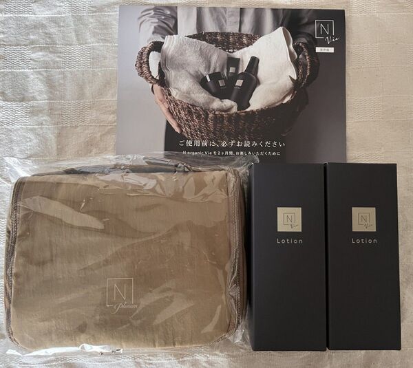 ポーチ付き 100ml 2本 モイスト リッチローション Nオーガニック Vie